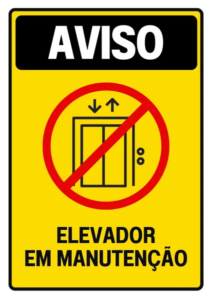 Placa de aviso em formato A4 com fundo amarelo vibrante e borda preta. No centro, um ícone de elevador com setas de subir e descer dentro de um círculo vermelho de proibido. Abaixo, o texto 'ELEVADOR EM MANUTENÇÃO' em letras pretas.