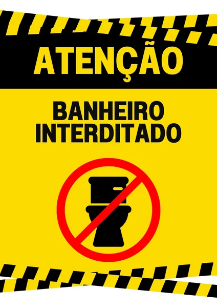 Placa de aviso vertical "Banheiro Interditado" em fundo amarelo vibrante com faixas pretas e amarelas de atenção nas bordas superior e inferior. O texto "ATENÇÃO" e "BANHEIRO INTERDITADO" está em letras pretas maiúsculas. Um ícone de vaso sanitário preto é sobreposto por um círculo vermelho com linha diagonal, indicando proibição. Design minimalista e de alto contraste para sinalização clara.