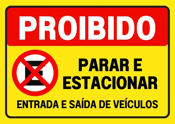 Placa Proibido Parar E Estacionar Minimalista Amarelo Vermelho E Preto Documento A4