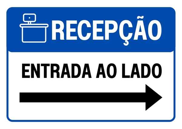 Placa de sinalização retangular azul e branca com bordas arredondadas. A seção superior azul exibe "RECEPÇÃO" em branco e um ícone de balcão. A seção inferior branca possui "ENTRADA AO LADO" em preto e uma seta preta grande apontando para a direita, indicando a direção da entrada. Ideal para escritórios e clínicas.